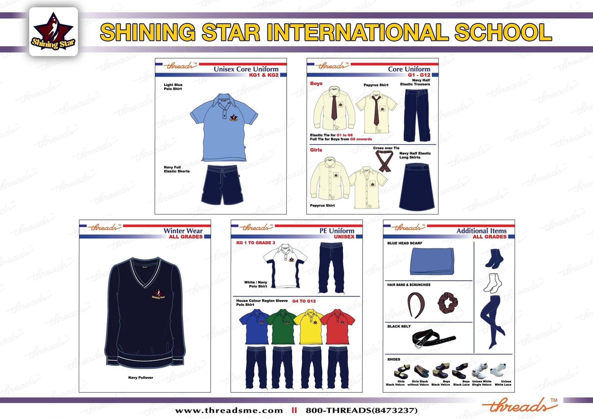 The SSIS uniform guide from the supplier Threads, showing KG, boys', girls', winter and PE uniforms